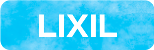 LIXIL